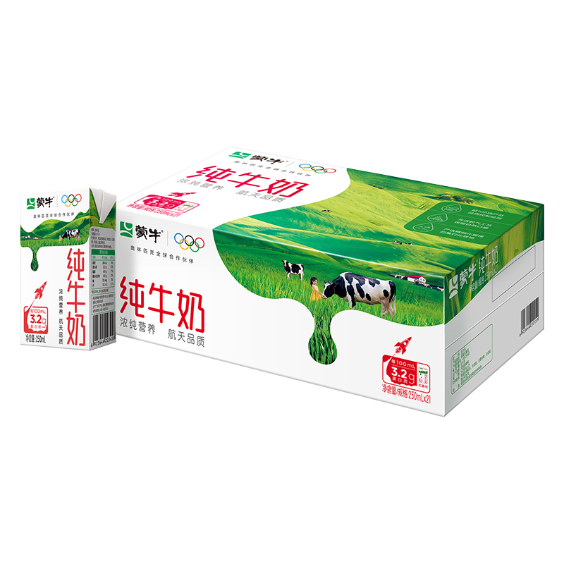 蒙牛 纯牛奶全脂灭菌乳 250mL*21盒 9-10月产 37.04元