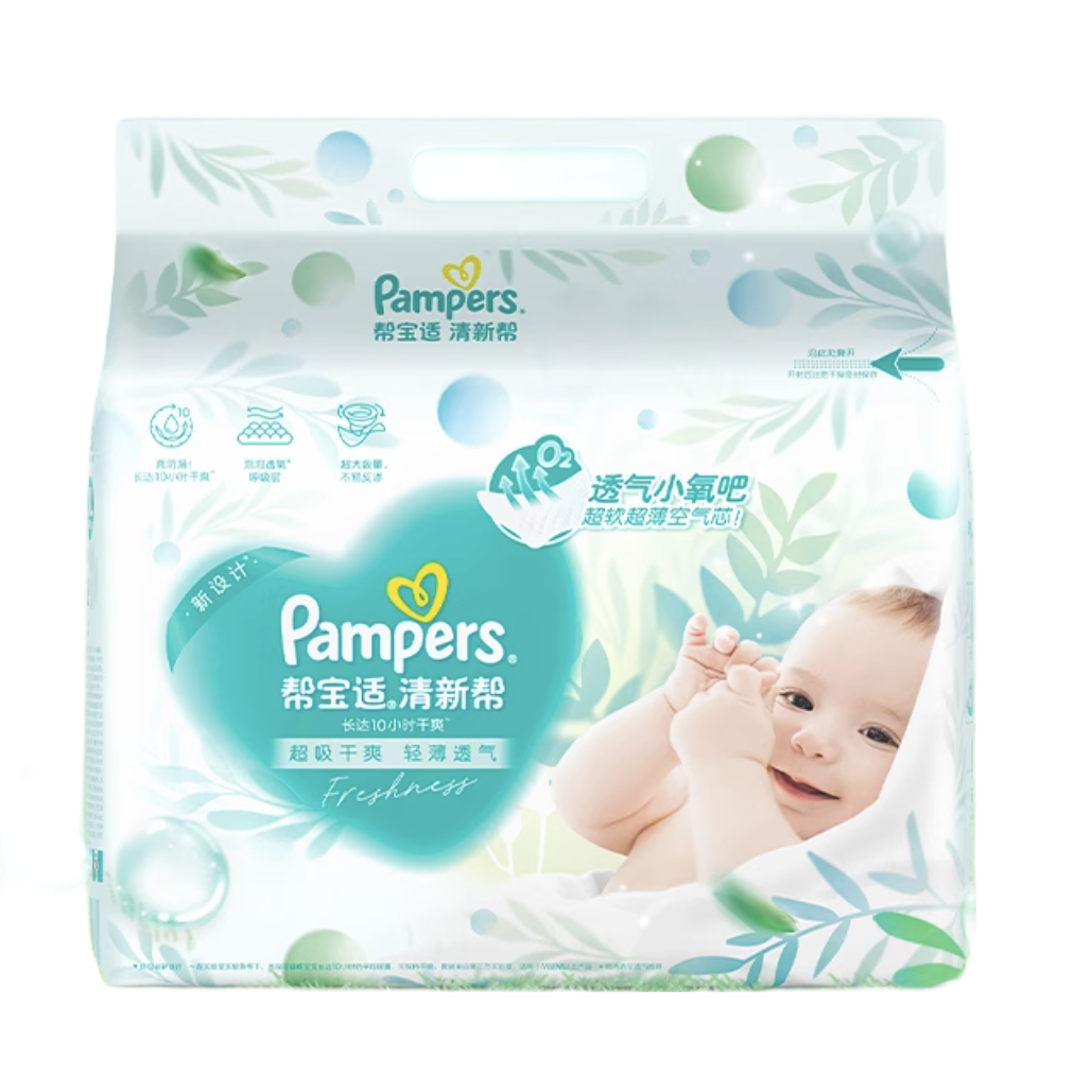 京东百亿补贴、PLUS会员：Pampers 帮宝适 清新帮 纸尿裤 L80片 107.81元包邮