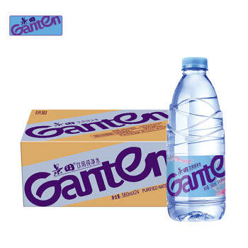 Ganten 百岁山 景田 饮用纯净水 560ml*24瓶 整箱装 会议办公用水 家庭健康饮用