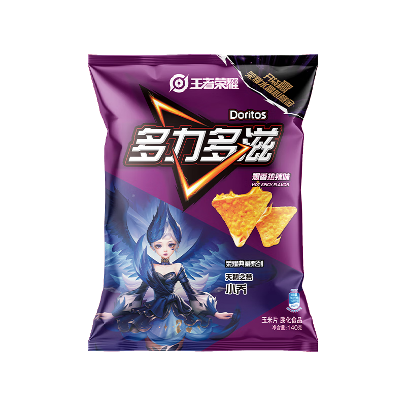 plus会员：多力多滋（Doritos）玉米片爆香热辣味140g 2.76元（限广东惠州）