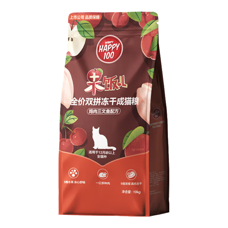 顽皮 果饭儿畅轻双拼狗粮8kg 66.22元（需用券）