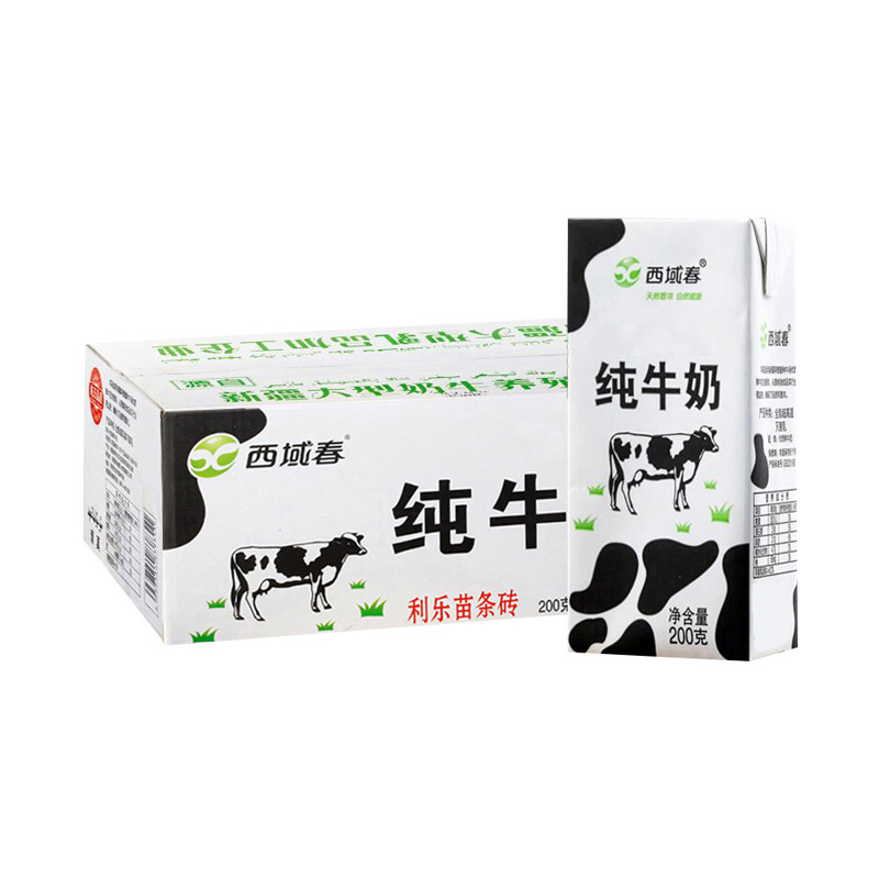 西域春 新疆原产黑砖全脂纯牛奶200g*20盒整箱 34元（需买2件，需用券）