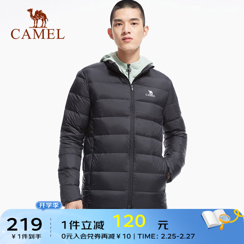 CAMEL 骆驼 运动羽绒服男士保暖防寒修身休闲轻薄短款外套 J1W2PN140，幻影黑