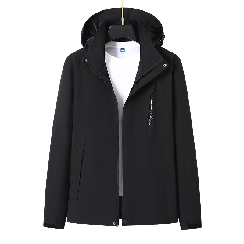 真维斯 情侣款防风防水连帽冲锋衣 69元