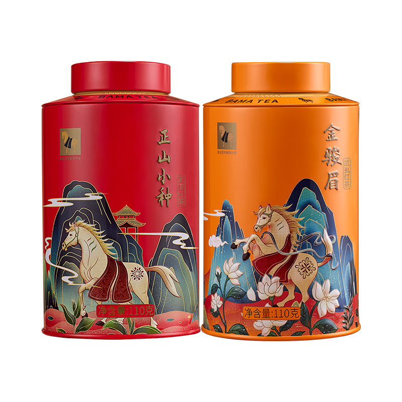 PLUS会员：八马 茶业组合茶叶 欢腾金骏眉正山小种 110g*2罐装 101.0元（合50.5