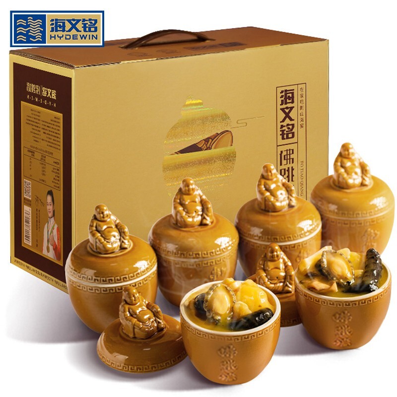 海文铭福州正宗佛跳墙礼盒240g6罐加热即食鲍鱼海鲜滋补礼包家庭即食