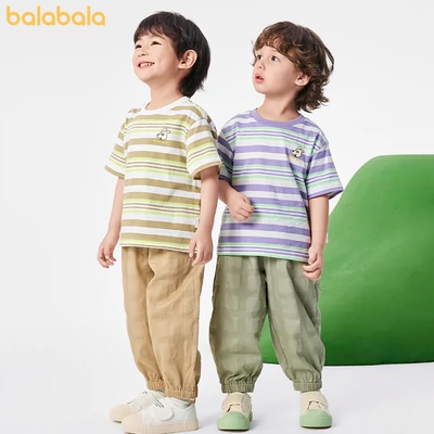 88VIP：balabala 巴拉巴拉 男童纯棉T恤 28.4元包邮（需领券）
