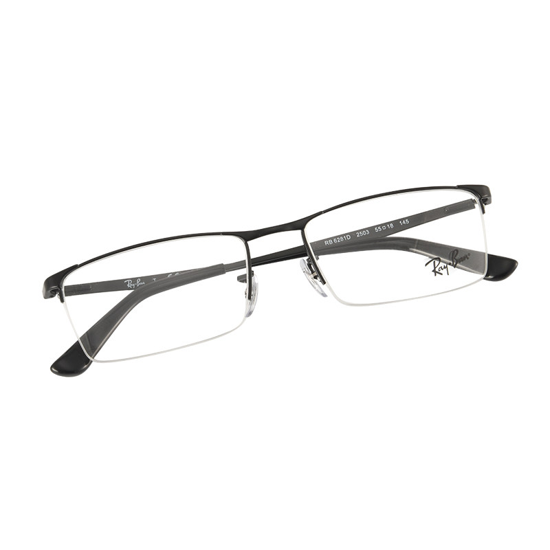 Ray-Ban RX6281 1.67超轻半框商务眼镜架男 492.33元（需用券）