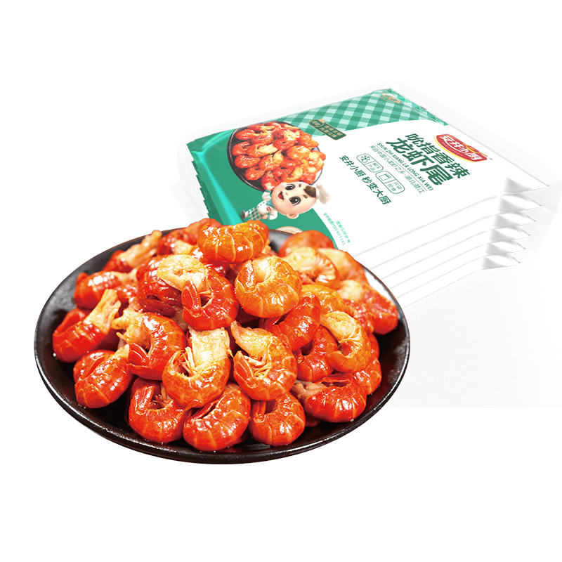 安井小厨 吮指香辣龙虾尾780g（130g*6袋 ）解冻即食 39.5元包邮（需试用）