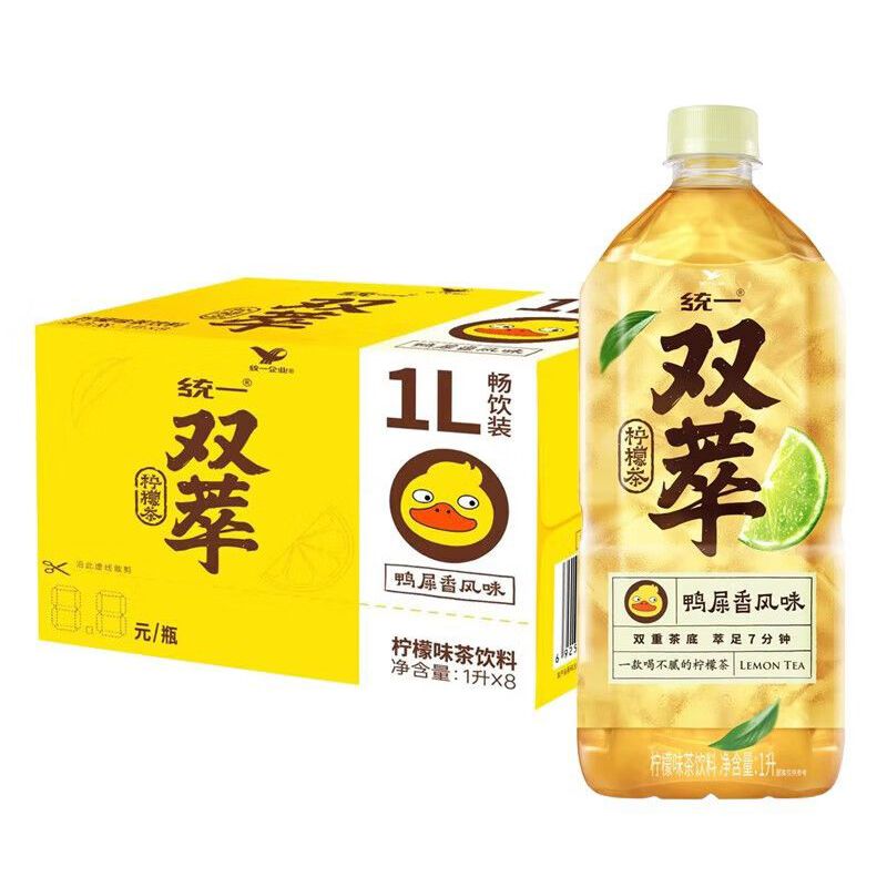 百亿补贴：统一 双萃柠檬茶鸭屎香风味1L*8瓶柠檬味茶饮料江浙沪皖包邮 24.9