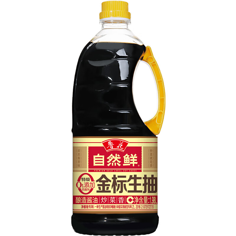 PLUS会员：luhua 鲁花 特级金标生抽1.98L 9.95元包邮