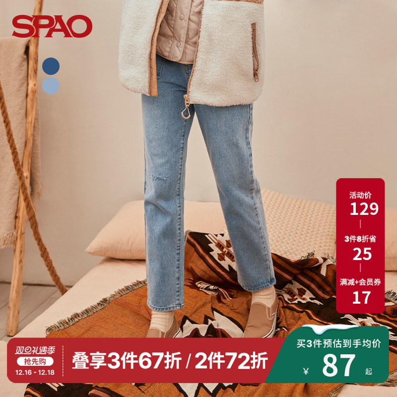 SPAO 女士牛仔裤秋季新款复古显瘦男友破洞裤SPTJB38P52 89.87元（需买3件，共269