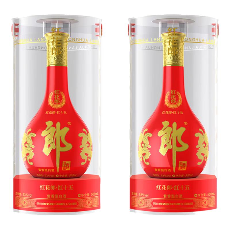 移动端、京东百亿补贴：郎酒 红花郎 红15 酱香型白酒 53度 500ml 双瓶装（年