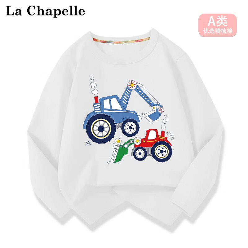 PLUS会员：La Chapelle 拉夏贝尔 儿童纯棉长袖t恤 白色挖机 90*2件 36.4元包邮（