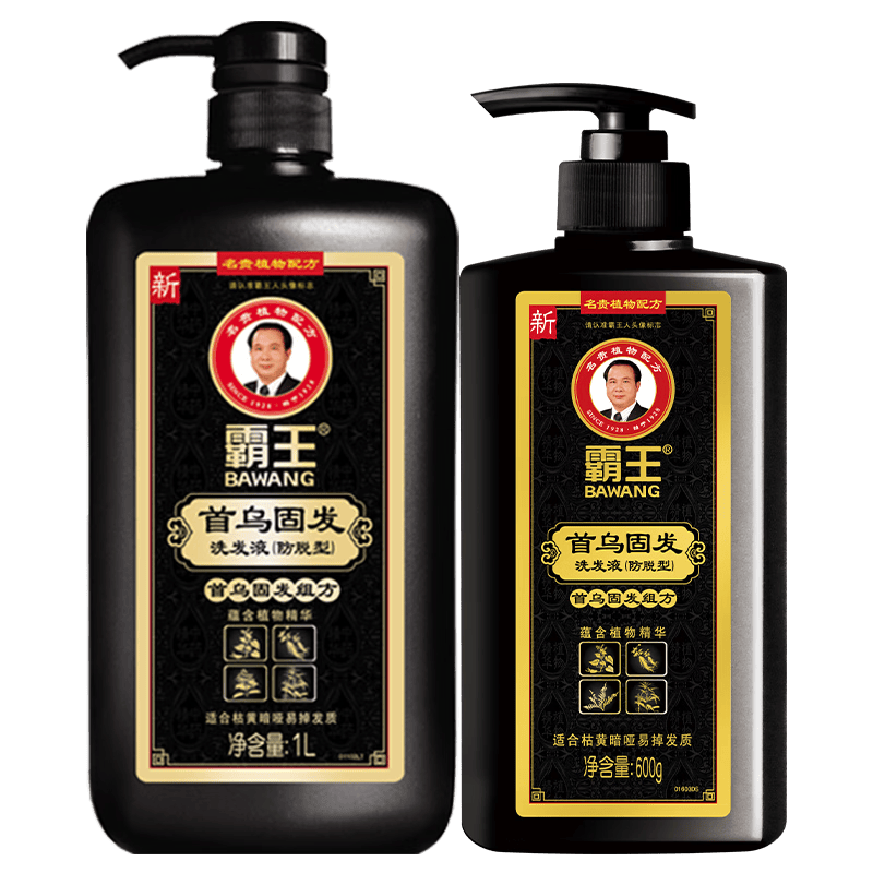 霸王 首乌防断发控油去屑 洗发露 750ml+沐浴露680g 14.95元/瓶（共29.9元）