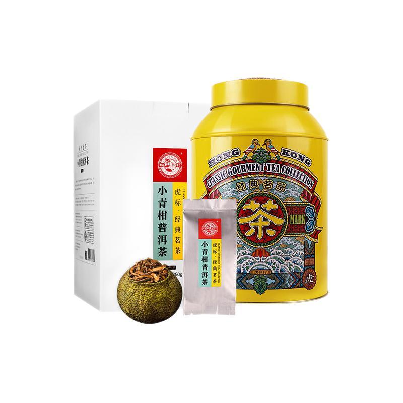 虎标茶 Tiger Mark 小青柑普洱茶 350g 礼盒装 249元（需用券）