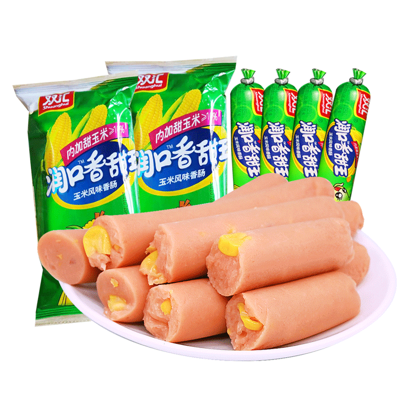 88VIP：双汇 玉米火腿肠30g*9支 0.11元