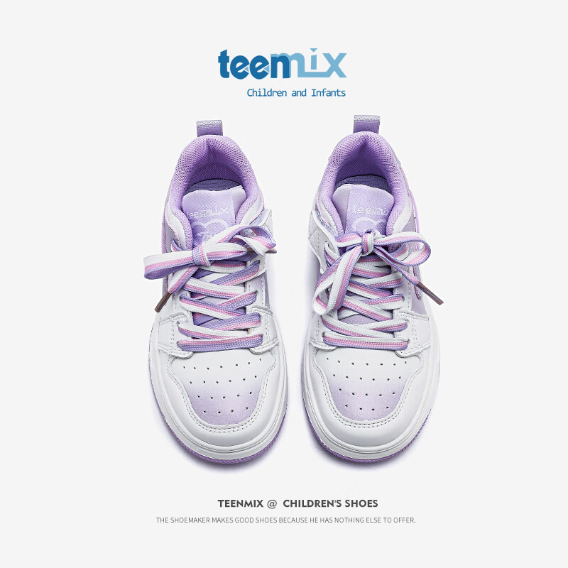 TEENMIX 天美意 女童鞋子秋季小白鞋板鞋防滑儿童运动鞋大童潮 紫色 29码 99元