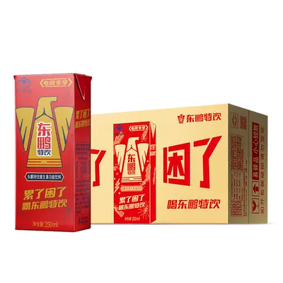 东鹏特饮 牛磺酸B族维生素饮料250ml*24盒装 30.9元包邮