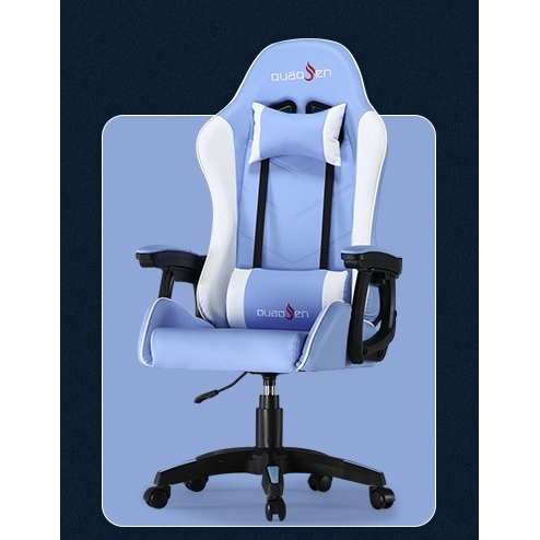 ouaosen 欧奥森 S232-04-白蓝 人体工学椅 149元（需用券）