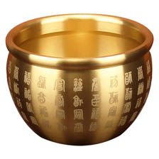满堂吉 百福铜缸纯黄铜米缸摆件150g 19.8元（需用券）
