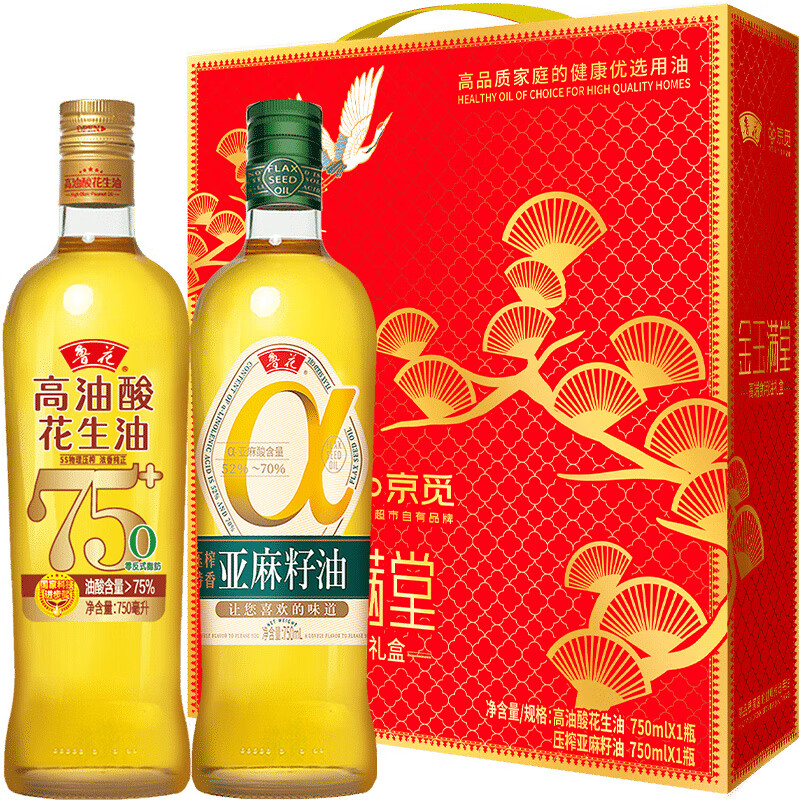 鲁花 京觅 食用油礼盒 高油酸花生油750ml*1+亚麻籽油750ml*1 75.9元