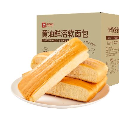 淘宝百亿补贴：良品铺子 黄油手撕面包 960g 17.9元包邮