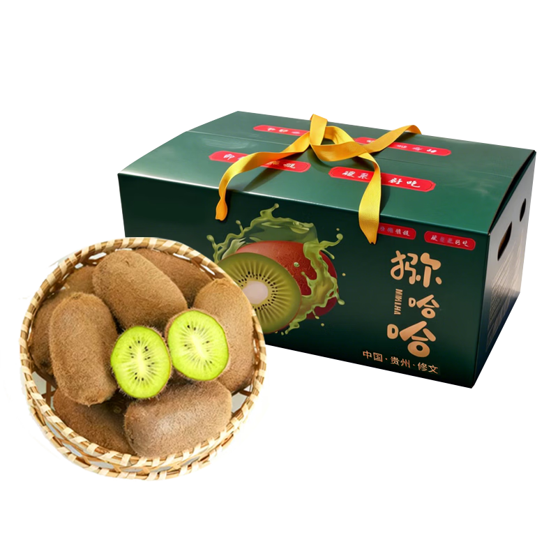 京觅 贵州修文绿心猕猴桃 12枚 单果70-90g 21.98元(需领券，合10.99元/件)