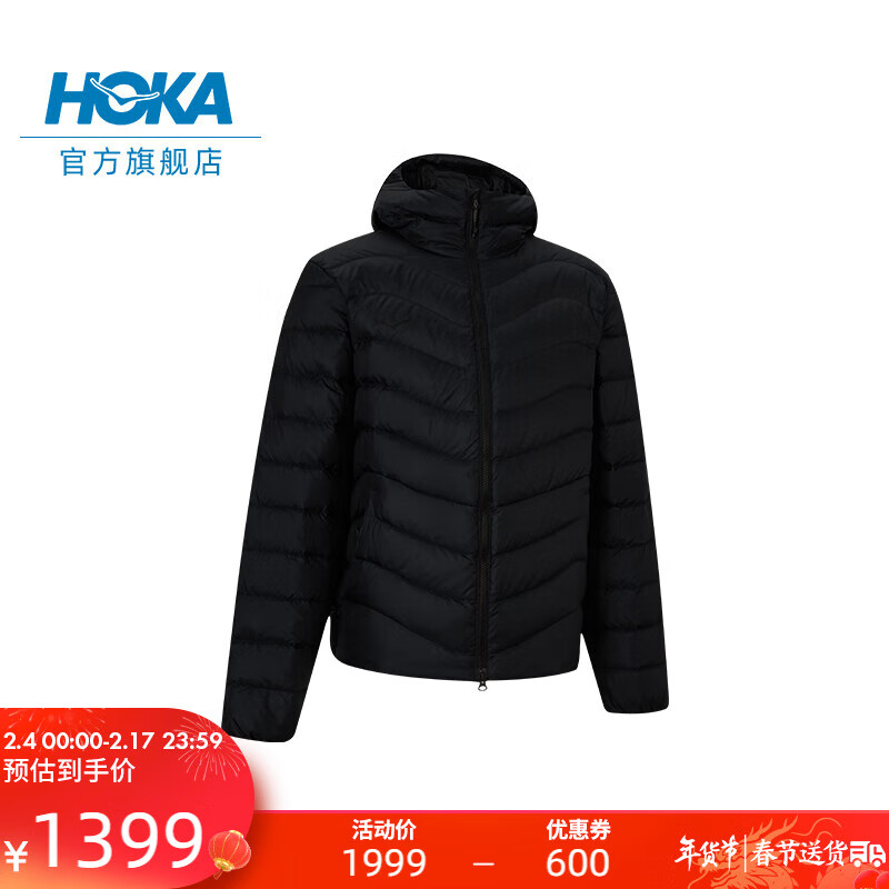 HOKA ONE ONE 男款秋冬户外连帽羽绒服OUTSEEKER DOWN JACKET保暖防泼水 黑色 XL 1399元