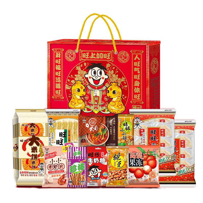 移动端、京东百亿补贴：旺旺 旺上加旺 零食大礼包 918g 礼盒装 26.9元