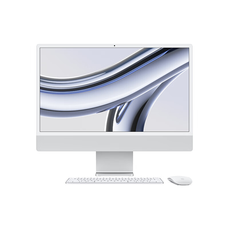 今日必买、国家补贴、限地区：苹果 Apple iMac M3版 24英寸 一体机 银色（M3 8+8