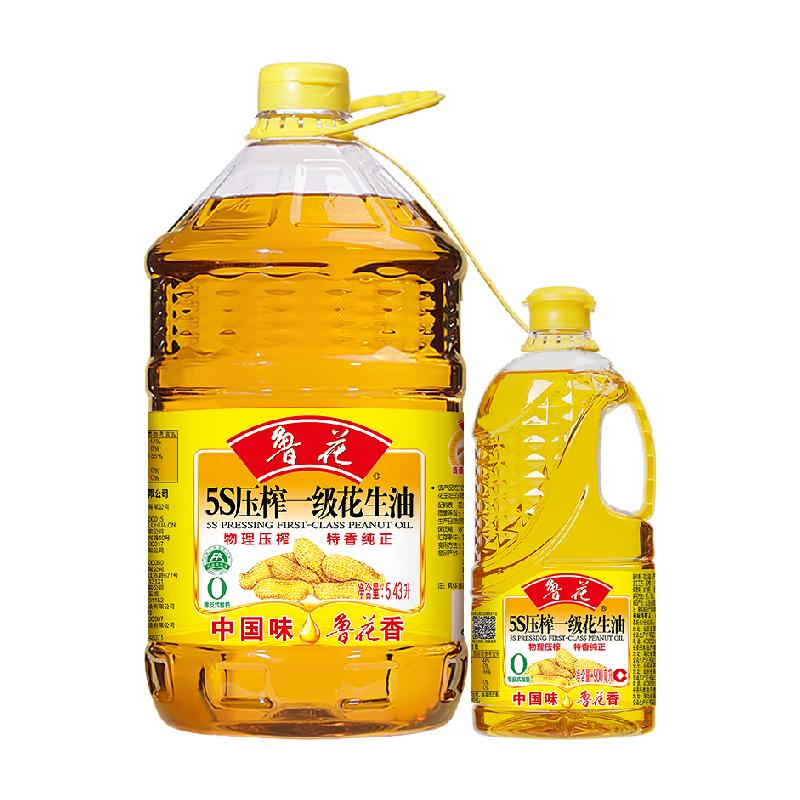 鲁花 5S压榨一级花生油5.436L+ 900ml ￥149.91