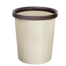 BEKAHOS 百家好世 圆形压圈塑料分类垃圾桶家用卫生间厨房分类垃圾筒纸篓 6.1