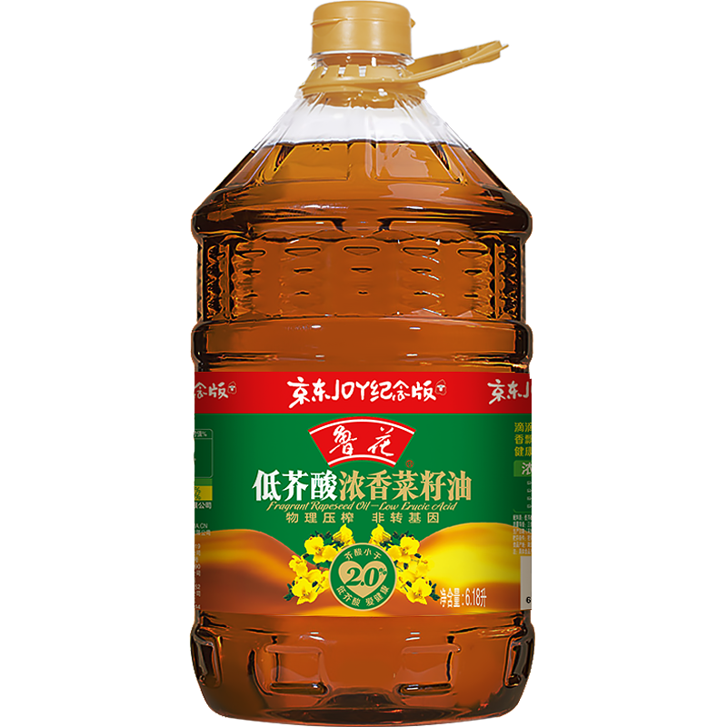 京东百亿补贴：鲁花 食用油 低芥酸浓香菜籽油6.18L物理压榨 109.9元包邮