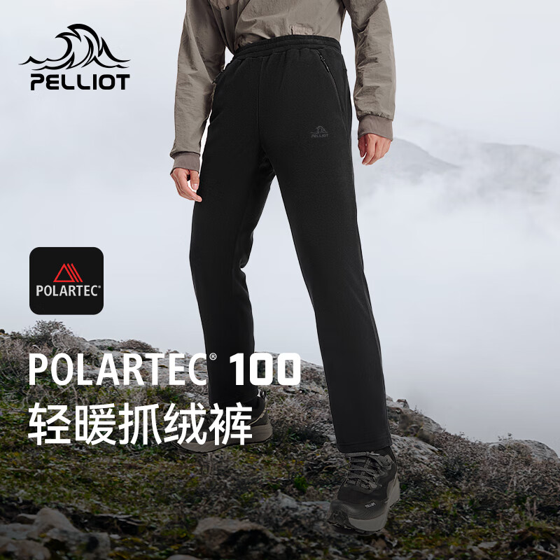 PELLIOT 伯希和 P系列 男款抓绒裤 10108298518772 237.14元（需用券）