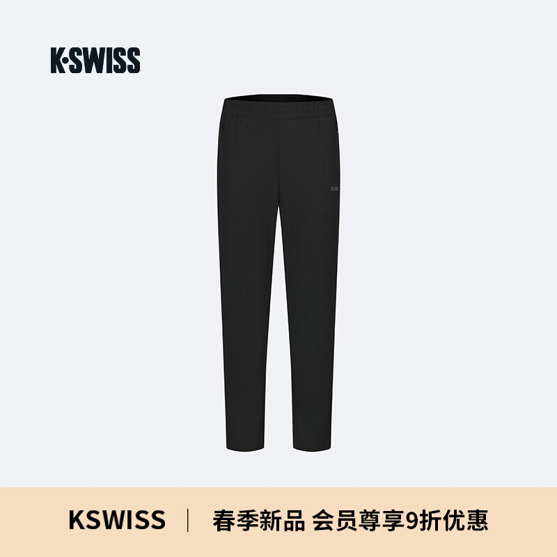 K·SWISS 盖世威 男款运动长裤 1011462 990元