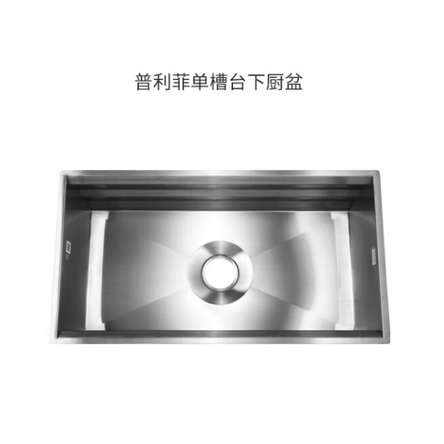 KOHLER 科勒 5540 厨房手工晶钻水槽 裸槽（不含龙头） 1321.11元（需用券）