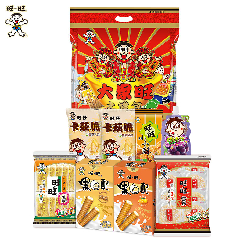 旺旺 超值！大家旺大礼包 1440g 66元（需用券）