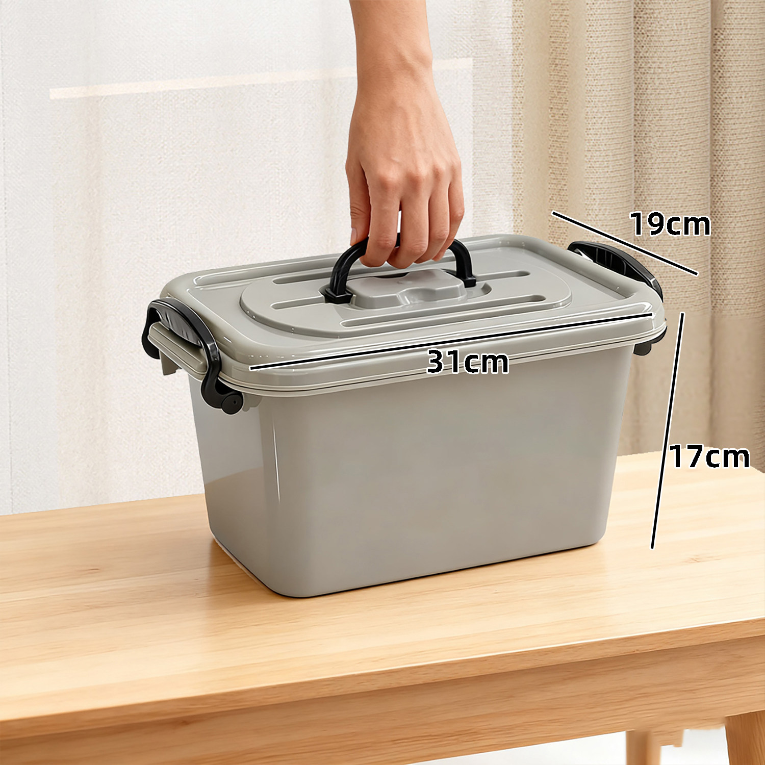 友好珠江收纳箱 10L 5.8元（需用券）