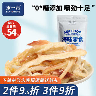 水一方 现烤无糖手撕鱿鱼条60g 任选 4件 8.61元 - 86线报 水一方 现烤无糖手撕鱿鱼条60g 任选 4件 8.61元 - 86线报