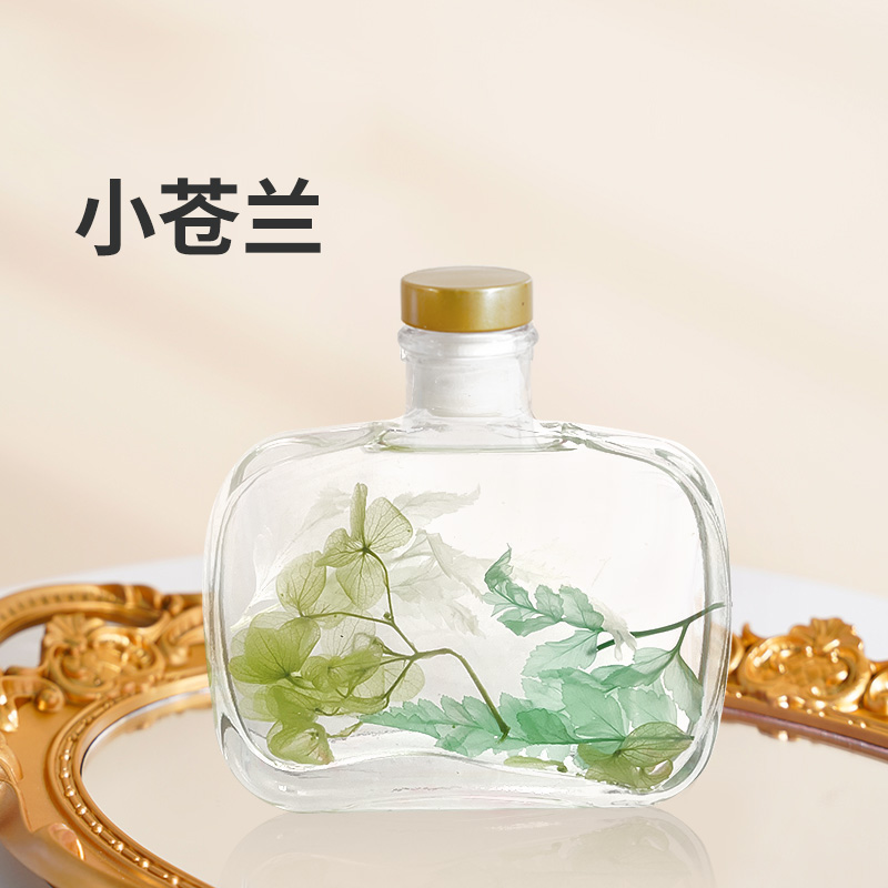 88VIP：爱兰歌娜 Algn 无火香薰 藤条香熏 小苍兰 100g 9.41元