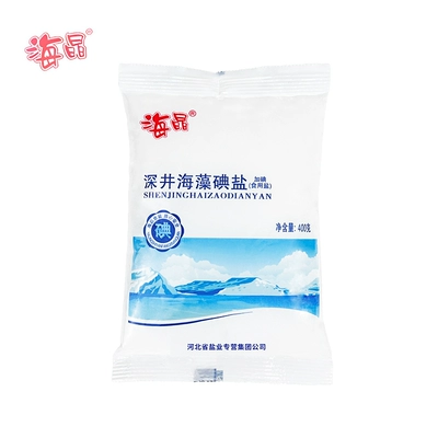 海晶 深井海藻碘盐 400g*2袋 0.99元