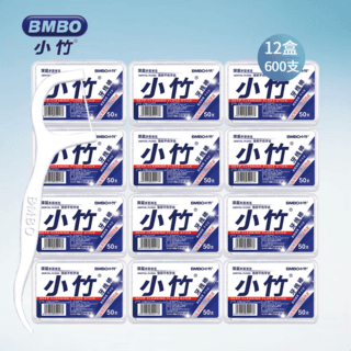 BMBO 便携式牙线棒 12盒共600支 8.9元 - 86线报 BMBO 便携式牙线棒 12盒共600支 8.9元 - 86线报