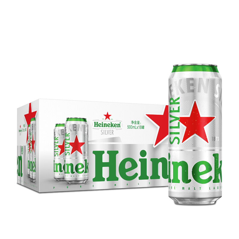 移动端、京东百亿补贴：Heineken 喜力 星银啤酒 500ml*18听整箱装 赠喜力经典3