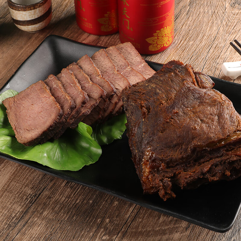 大红门 酱香牛肉 200g 11.51元 - 86线报
