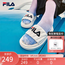 FILA 斐乐 女鞋运动拖鞋厚底凉拖沙滩鞋漂流船 奶白-GD 38 227.76元（需用券）