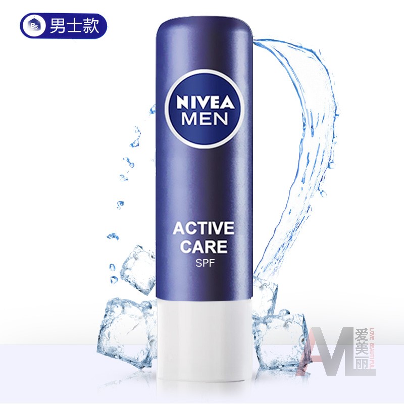 NIVEA 妮维雅 男士润唇膏男士型4.8g保湿滋润补水无色无味防唇纹干裂护唇 9.8