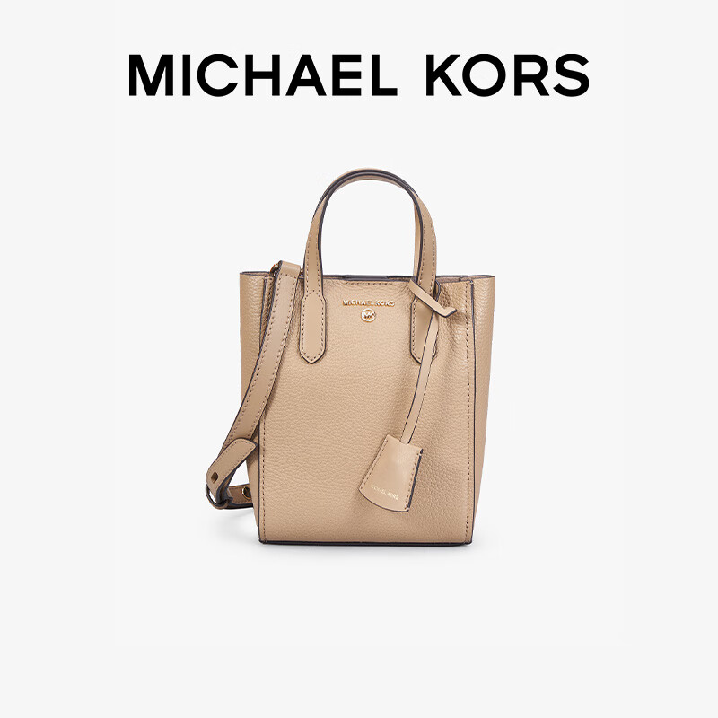 移动端、京东百亿补贴：MICHAEL KORS 迈克·科尔斯 美拉德礼物送女友MK女包SINC