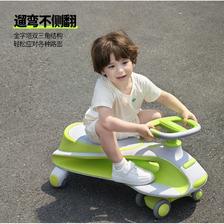 京东百亿补贴：COOGHI 酷骑 扭扭车1-3岁防侧翻溜溜车儿童扭扭车可坐大人万