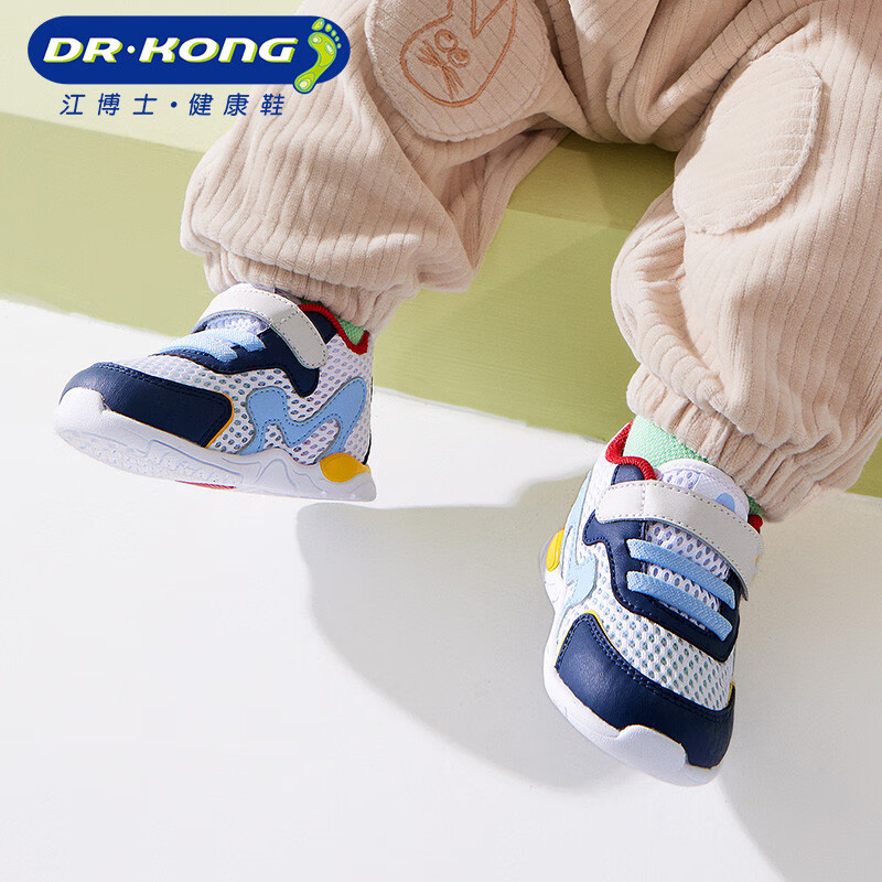 PLUS会员：DR.KONG 江博士 儿童步前鞋 137.71元（需用券）